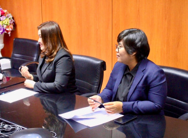 กลุ่มตรวจสอบภายในร่วมประชุมปิดตรวจการตรวจสอบการเบิกจ่ายค่าเช่าบ้านข้าราชการ และการเบิกจ่ายค่าใช้จ่ายในการฝึกอบรม การจัดงาน และการประชุมระหว่างประเทศ ประจำปีงบประมาณ พ.ศ. 2569 ของกองคลัง ... พารามิเตอร์รูปภาพ 8